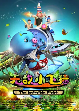 一区二区在线欧美日韩中文
