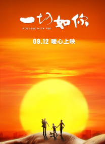 国产亚洲自拍一区